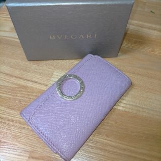 ブルガリ(BVLGARI)のBVLGARI ピンク キーケース(キーケース)