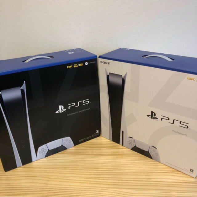 PlayStation - PS5 二台セット ディスクドライブ搭載モデル 1台 デジタルエディション 1台