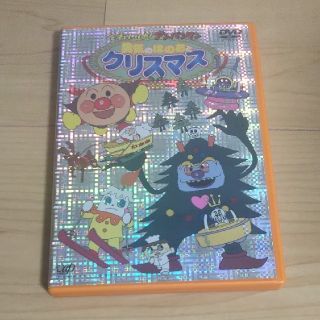 アンパンマン クリスマス アニメの通販 18点 アンパンマンのエンタメ ホビーを買うならラクマ アンパンマン クリスマス アニメの通販 18点 アンパンマンのエンタメ ホビーを買うならラクマ
