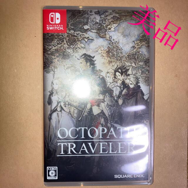 OCTOPATH TRAVELER（オクトパストラベラー） Switch