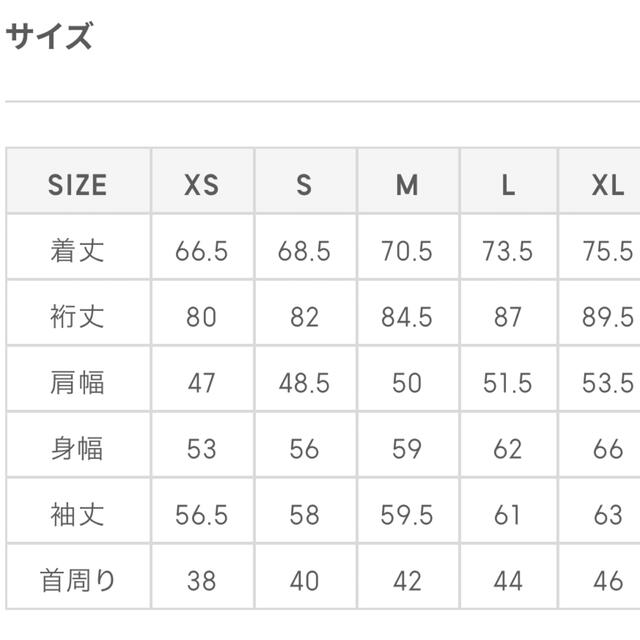 GU(ジーユー)のGU ミハラヤスヒロ　ボウリングシャツMY メンズのトップス(シャツ)の商品写真