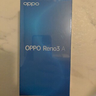 オッポ(OPPO)のOPPO Reno3 A　ホワイト　新品未開封(スマートフォン本体)