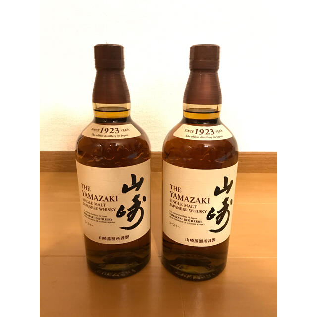 山崎NA 700ml 2本セット 山崎NA 700ml 2本セット