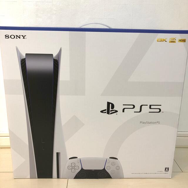 エンタメホビーSONY PlayStation5 ディスクドライブ搭載モデル