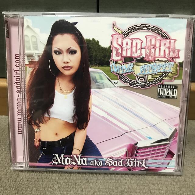 Sadgirl on the street エンタメ/ホビーのCD(ヒップホップ/ラップ)の商品写真