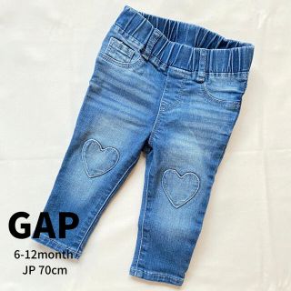 ギャップ(GAP)の古着 GAP baby 70cm 女の子 春服 デニム ハート 試着のみ(パンツ)