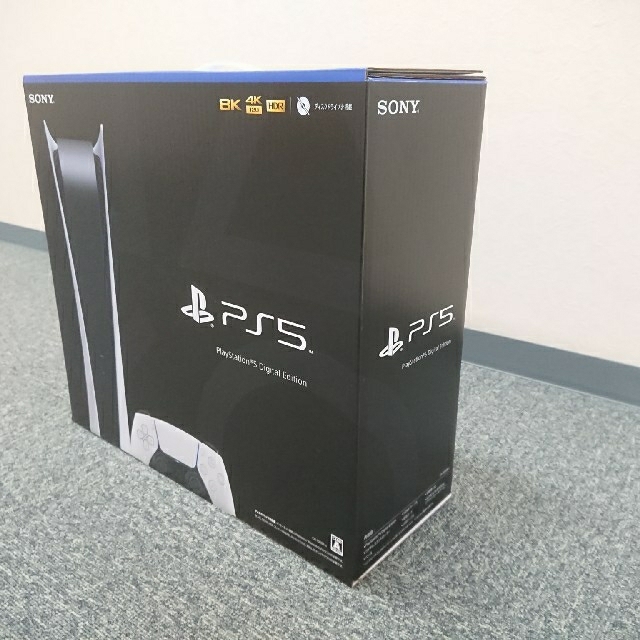 SONY PlayStation5 CFI-1000B01 2