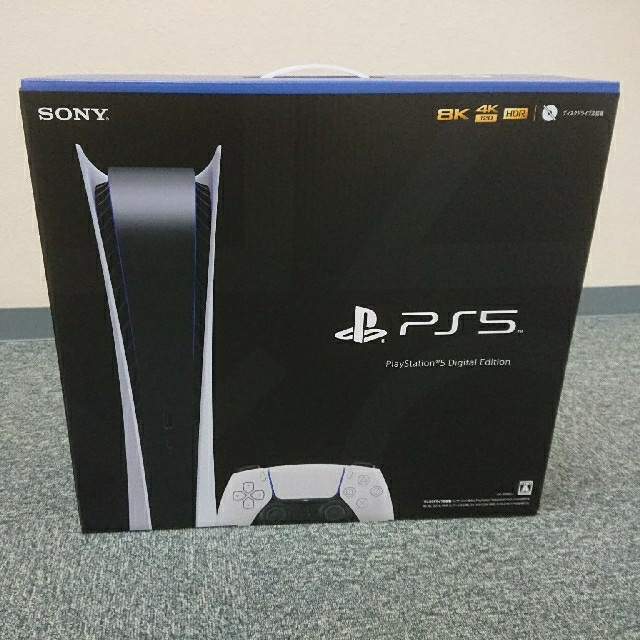 SONY PlayStation5 CFI-1000B01 3