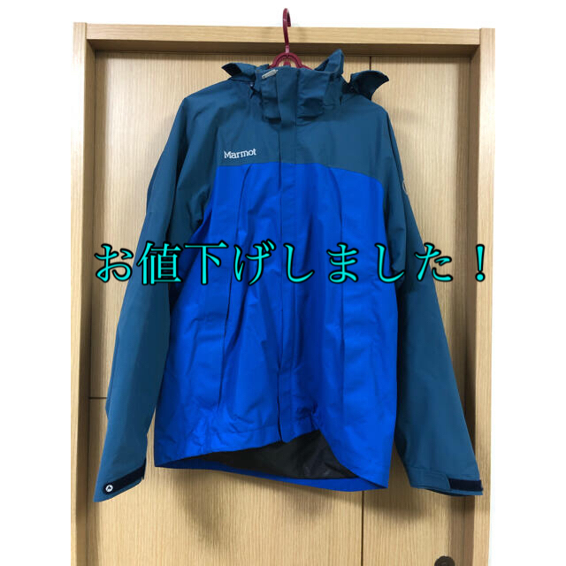 MARMOT(マーモット)のMarmot マウンテンパーカー メンズのジャケット/アウター(マウンテンパーカー)の商品写真