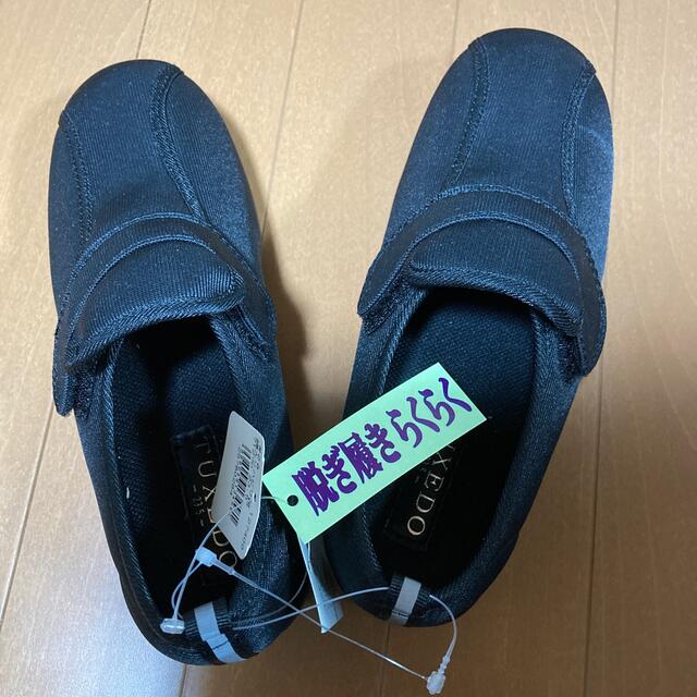 婦人リハビリ靴　黒　23.5cmEEEE レディースの靴/シューズ(スニーカー)の商品写真