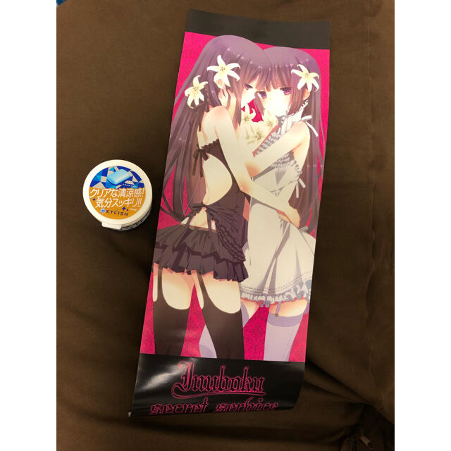 SQUARE ENIX(スクウェアエニックス)の妖狐×僕SS スティックポスター エンタメ/ホビーのアニメグッズ(その他)の商品写真