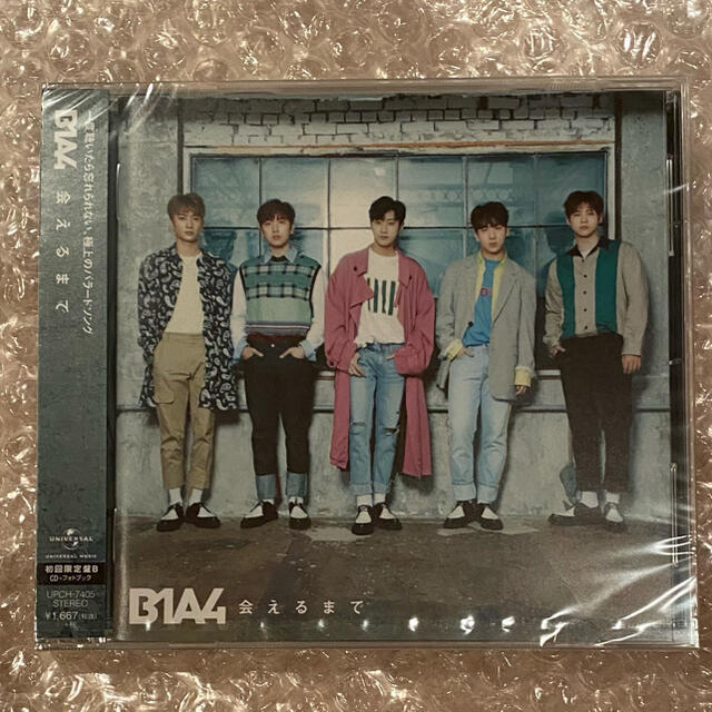 B1A4(ビーワンエーフォー)のB1A4 CD 会えるまで 初回限定B エンタメ/ホビーのCD(K-POP/アジア)の商品写真