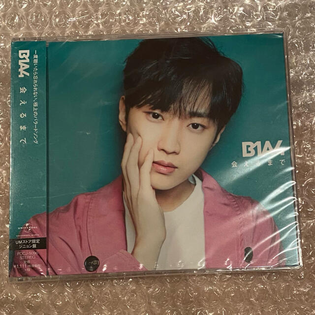 B1A4(ビーワンエーフォー)のB1A4 CD 会えるまで ジニョン ver. エンタメ/ホビーのCD(K-POP/アジア)の商品写真