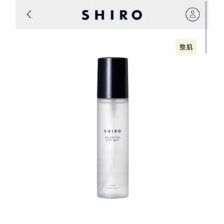 シロ(shiro)のSHIRO ゆずフェイスミスト　化粧の上からも使える！(化粧水/ローション)