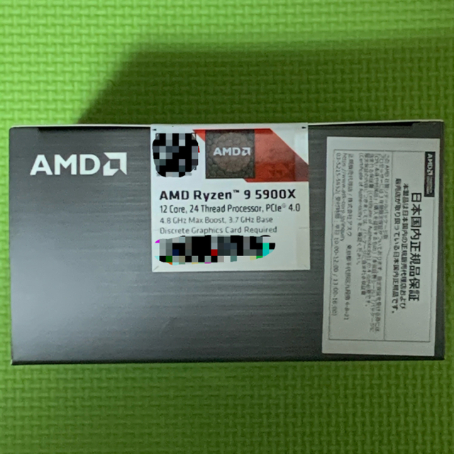 AMD CPU Ryzen9 5900X