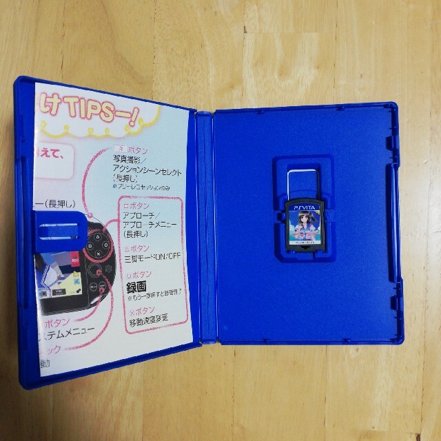レコラヴ Blue Ocean Vita エンタメ/ホビーのゲームソフト/ゲーム機本体(携帯用ゲームソフト)の商品写真