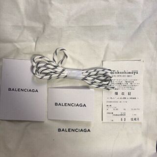 バレンシアガ(Balenciaga)の専用。(スニーカー)