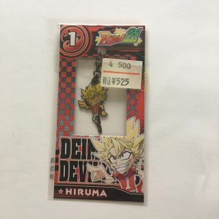 アイシールド21 ヒル魔　ファスナーアクセサリー(キーホルダー)