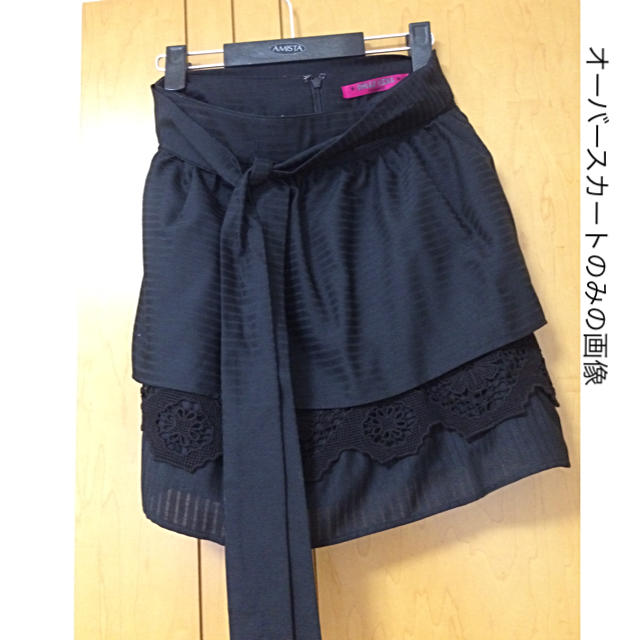 DOLLY GIRL BY ANNA SUI(ドーリーガールバイアナスイ)の【再値下】ドーリィガールby ANNA SUIのスカート レディースのスカート(ひざ丈スカート)の商品写真