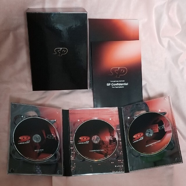 SP　革命篇　DVD特別版 DVD 2