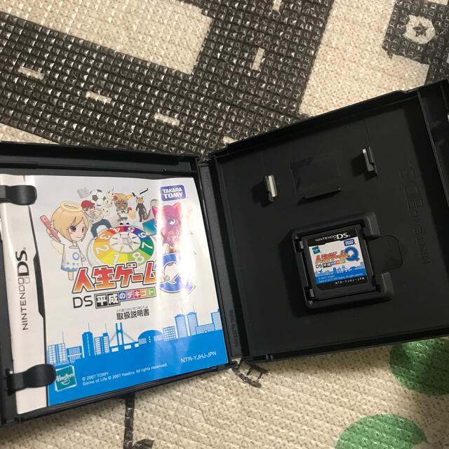 人生ゲームQ DS 昭和のデキゴト／平成のデキゴト DS エンタメ/ホビーのゲームソフト/ゲーム機本体(携帯用ゲームソフト)の商品写真