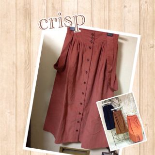 クリスプ(Crisp)の♡ゆかやん様＊10日迄お取り置き♡(ロングスカート)