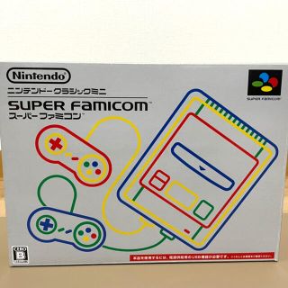 ニンテンドウ(任天堂)のスーパーファミコンミニ(家庭用ゲーム機本体)