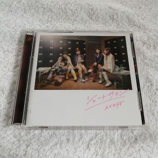 AKB48 シュートサイン(ポップス/ロック(邦楽))