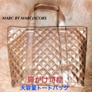 マークバイマークジェイコブス(MARC BY MARC JACOBS)のマークバイマークジェイコブス トートバッグ MARC BY MARCJACOBS(トートバッグ)