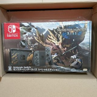 ニンテンドースイッチ(Nintendo Switch)のニンテンドースイッチ モンスターハンターライズスペシャルエディション(家庭用ゲーム機本体)