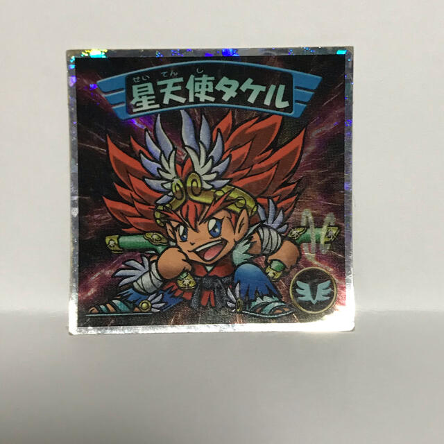 ビックリマン00 聖天使タケルの通販 By ささ S Shop ラクマ ビックリマン00 聖天使タケルの通販 By ささ S Shop ラクマ