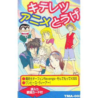 ウィーアー ワンピースの通販 100点以上 フリマアプリ ラクマ ウィーアー ワンピースの通販 100点以上 フリマアプリ ラクマ
