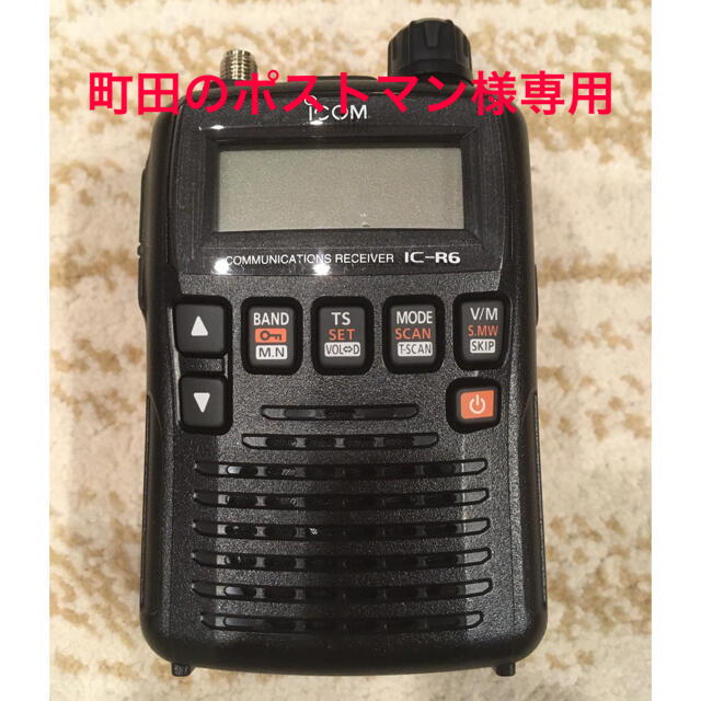 ICOM アイコム 広帯域ハンディレシーバー IC-R6 ☆日本の職人技☆