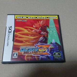 ロックマン ゼロ コレクション（NEW Best Price！ 2000） DS(携帯用ゲームソフト)