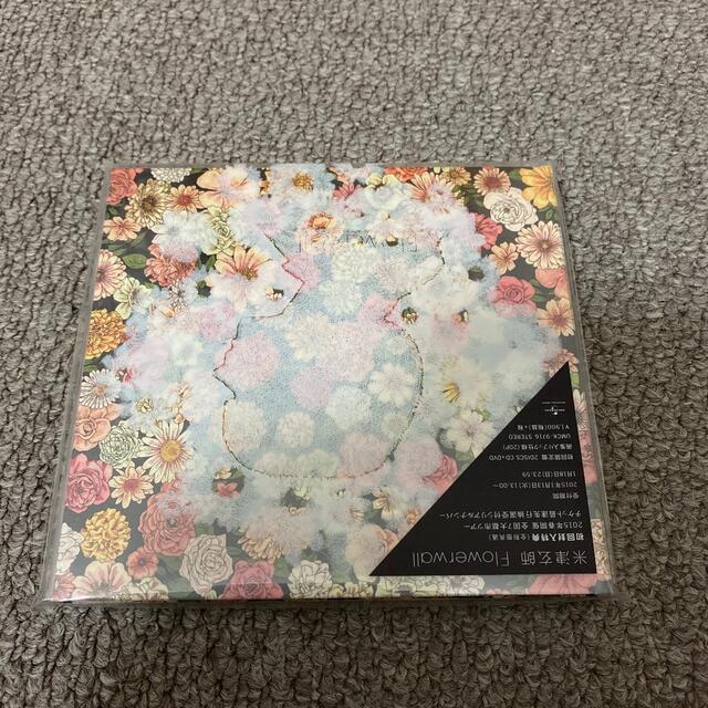 Flowerwall（初回限定盤）