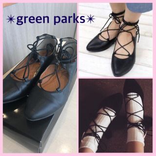 グリーンパークス(green parks)の送料込み★green parks✴︎レースアップパンプス　M(ハイヒール/パンプス)