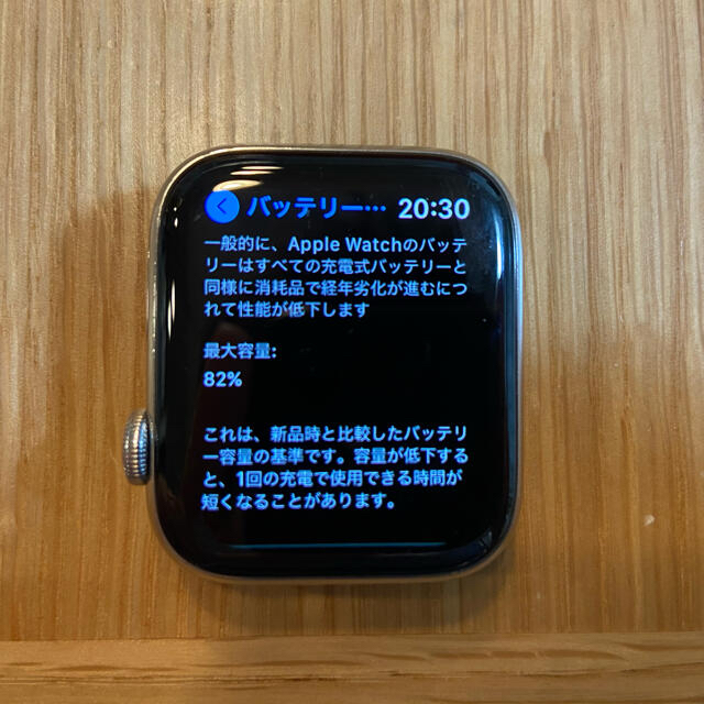 Apple Watch Hermes  series4 44/42mm