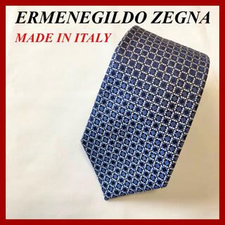 エルメネジルドゼニア(Ermenegildo Zegna)の高級ブランド！エルメネジルド ゼニア　ネクタイ　MADE IN ITALY(ネクタイ)