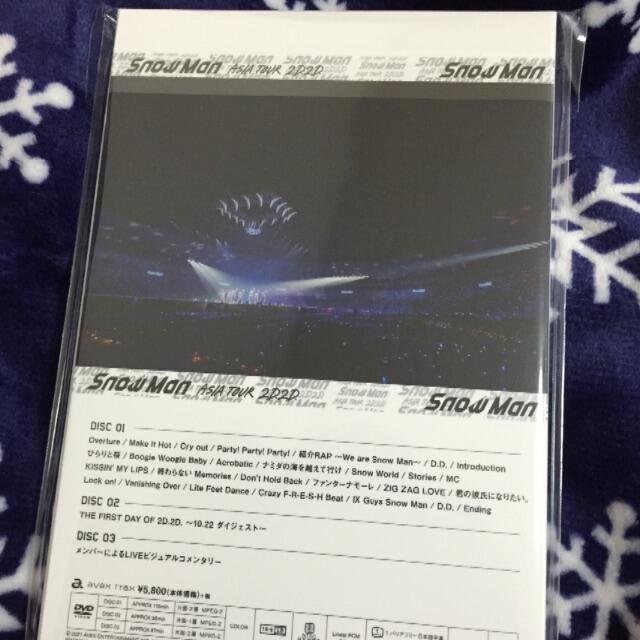 新品！通常盤SnowManASIATOUR2D2D