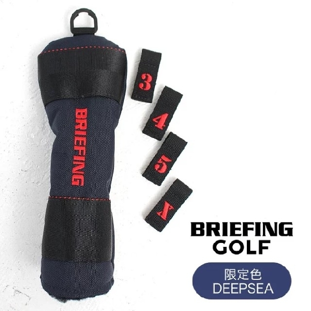 BRIEFING - ブリーフィングゴルフ 限定カラーディープシー