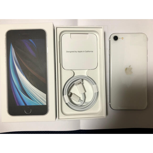 iPhone(アイフォーン)のiPhone SE2 64GB ホワイト スマホ/家電/カメラのスマートフォン/携帯電話(スマートフォン本体)の商品写真
