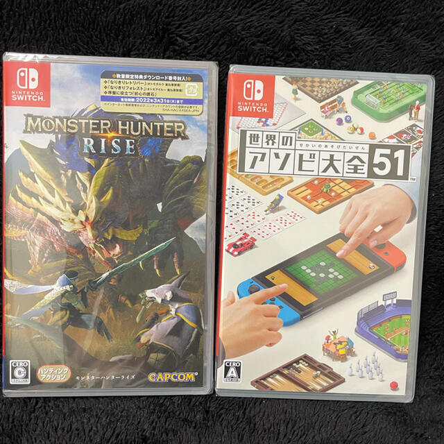 最大12%OFFクーポン Nintendo Switch - 【新品未開封、送料無料】モンハンライズ&アソビ大全 Switch 家庭用ゲームソフト