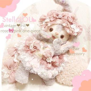 ステラルー(ステラ・ルー)の♡ チョコプリン様 専用出品 ♡(ぬいぐるみ)