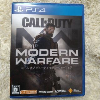 プレイステーション4(PlayStation4)のコール オブ デューティ モダン・ウォーフェア PS4 cod mw (家庭用ゲームソフト)