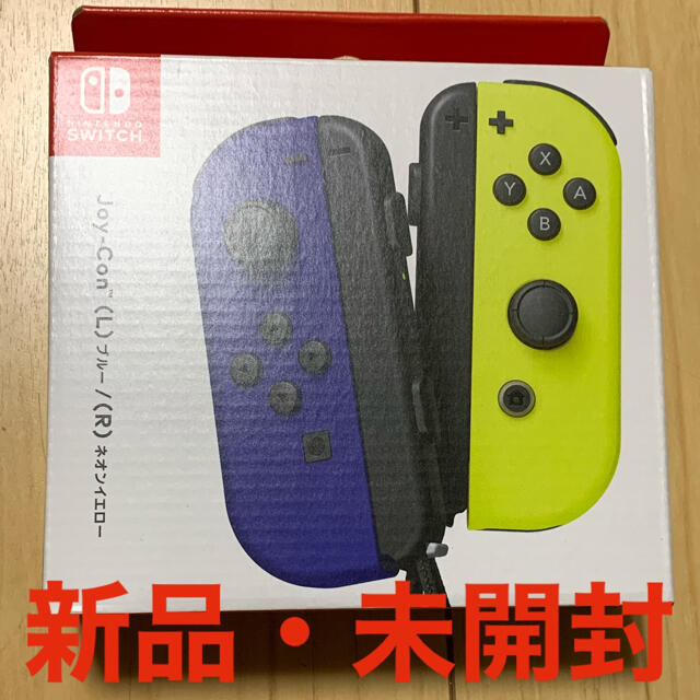 【新品・未開封】Nintendo switch Joy-Con ジョイコンNintendo