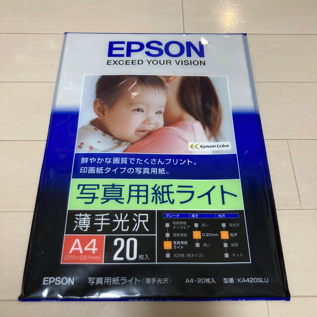 (業務用30セット) エプソン EPSON 写真用紙 光沢 KA420PSKR A4 20枚 - 7