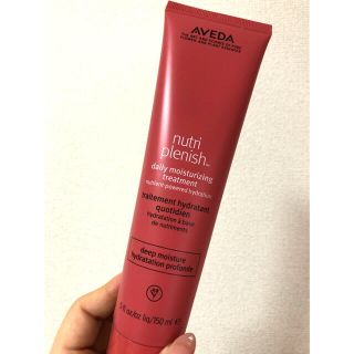 アヴェダ(AVEDA)の＊4日までお値下げ＊AVEDA ニュートリプレニッシュ　ヘアトリートメント(トリートメント)