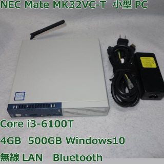 エヌイーシー(NEC)のNEC 小型PC MK32VC-T◆i3-6100T/500G/4G/win10(デスクトップ型PC)