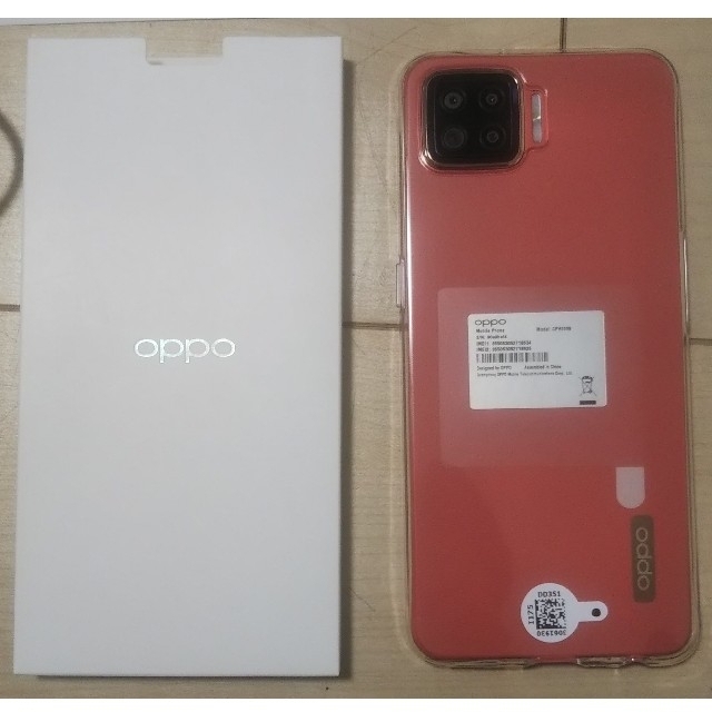 【新品・未使用】 OPPO A73 ダイナミック オレンジ／simフリー