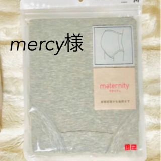 ユニクロ(UNIQLO)のマタニティショーツM 【mercy様専用】(マタニティ下着)